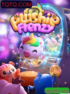 Explorando o Fascinante Mundo de PlushieFrenzy