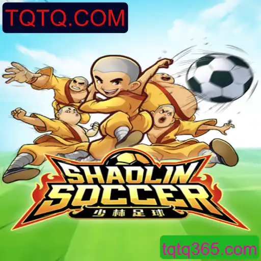 Shaolin Soccer: Um Olhar Profundo sobre o Jogo que Une Artes Marciais e Futebol